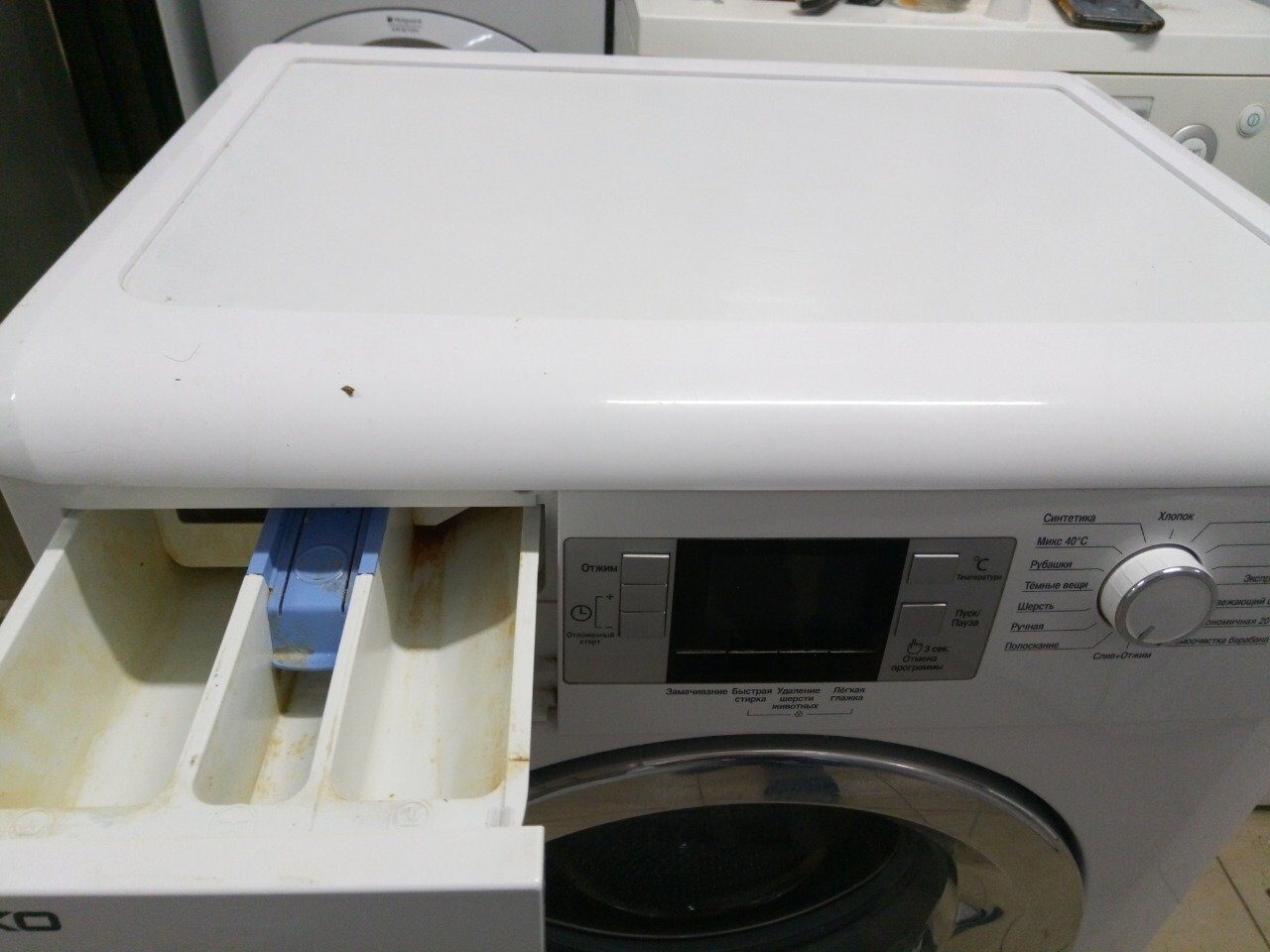 Стиральная машина BEKO WKB 51241PTC 5 кг 1200 об